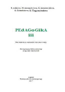 Pedagogika III